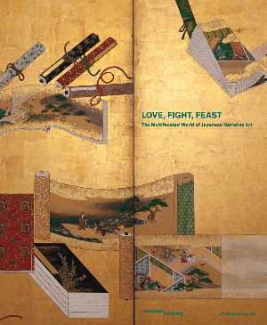 Love, Fight Feast (R)